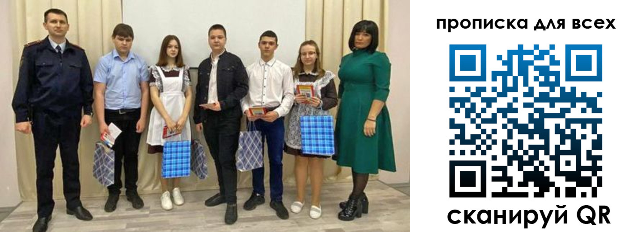 форма 3 в Домодедово